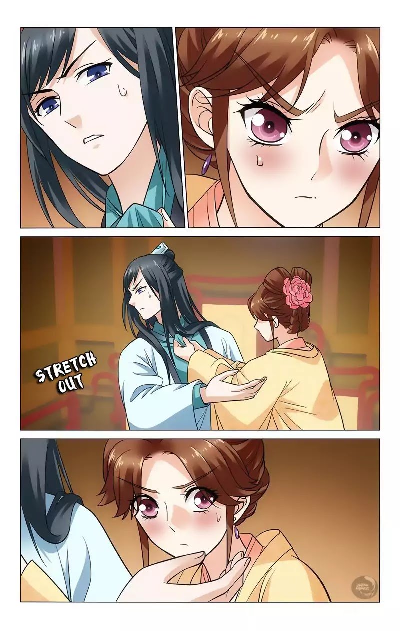 Page 10 of Chapter 119