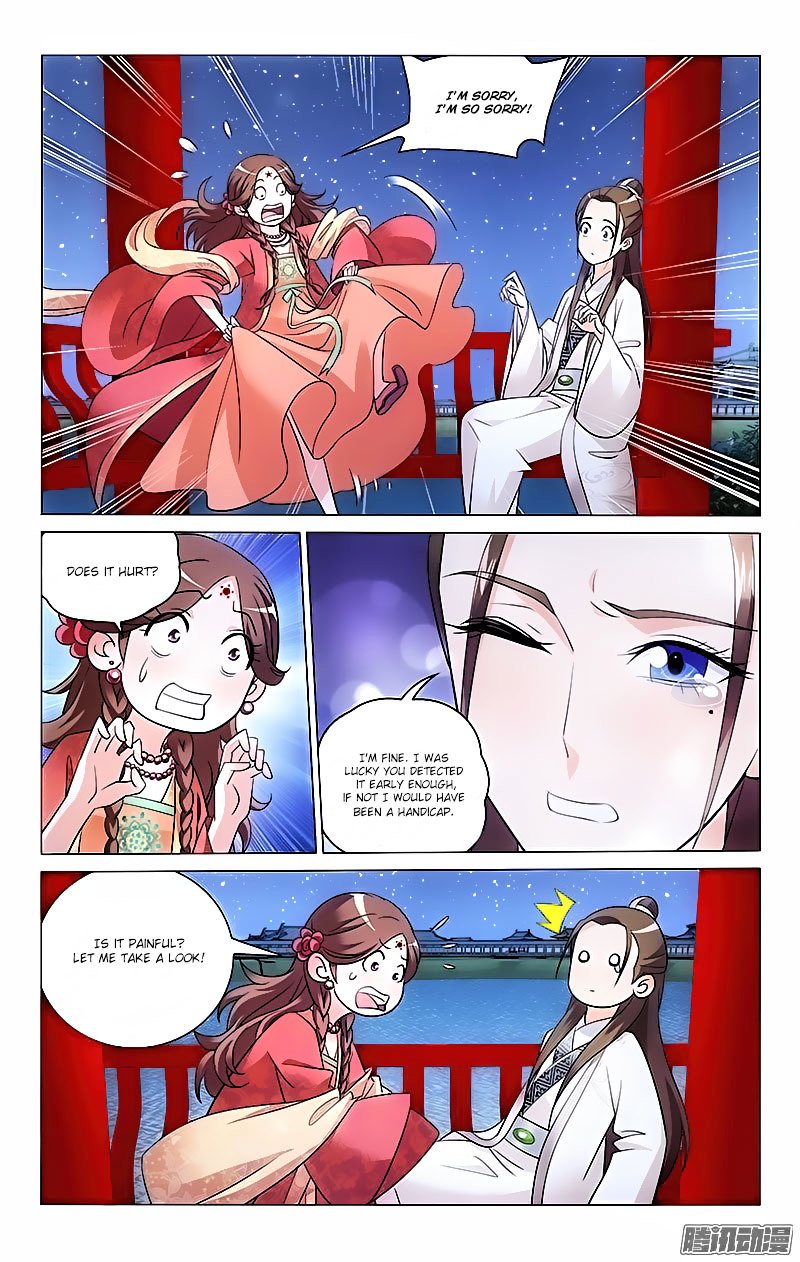 Page 2 of Chapter 12