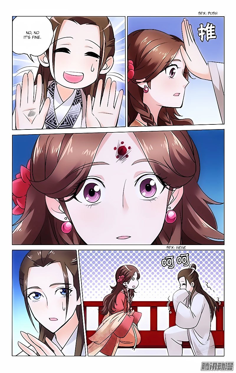 Page 3 of Chapter 12