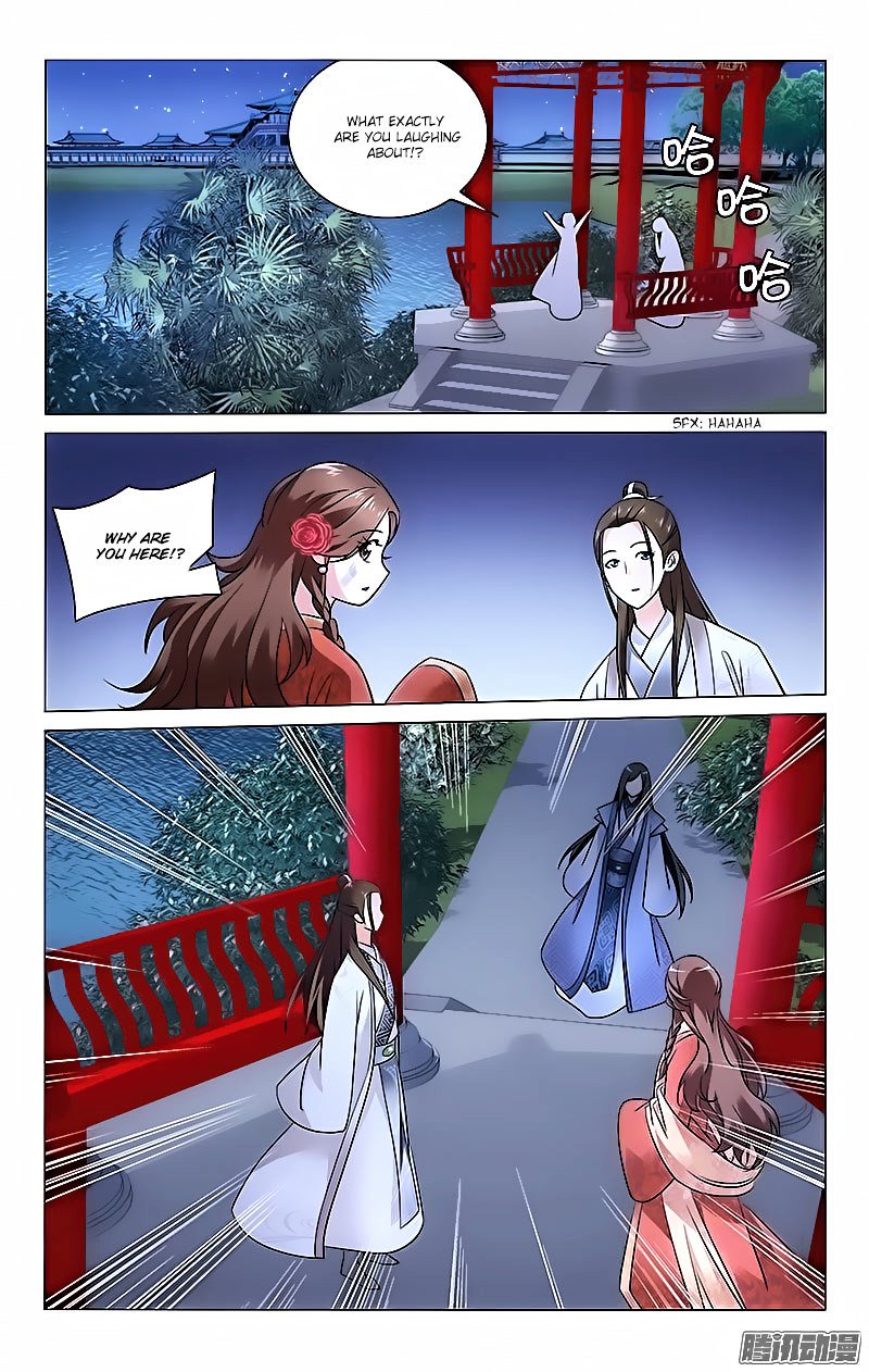 Page 5 of Chapter 12