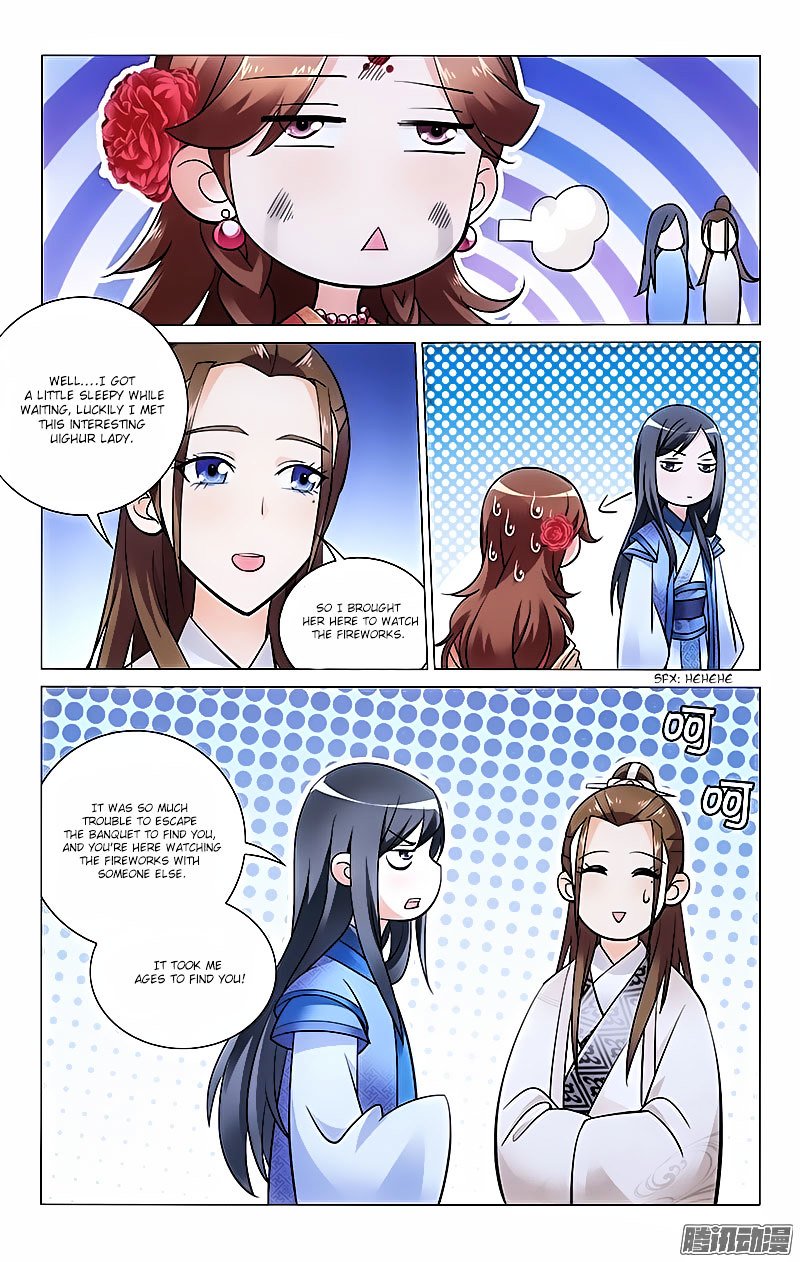 Page 8 of Chapter 12