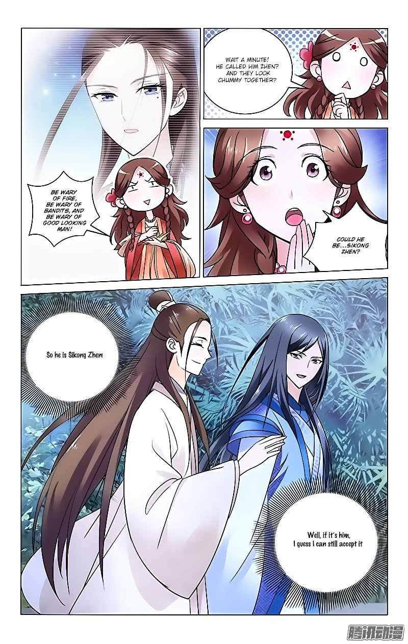Page 11 of Chapter 12