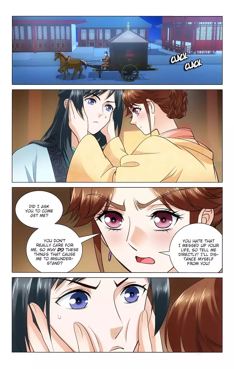 Page 3 of Chapter 120