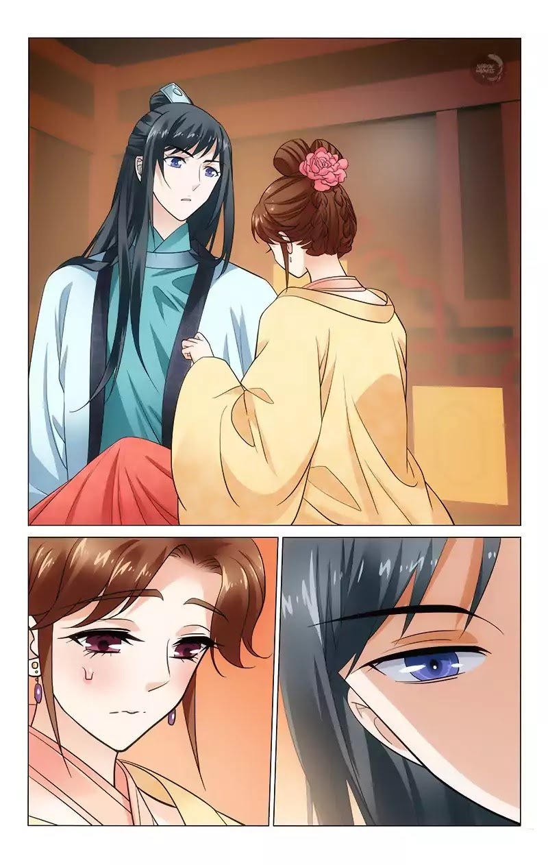 Page 6 of Chapter 120