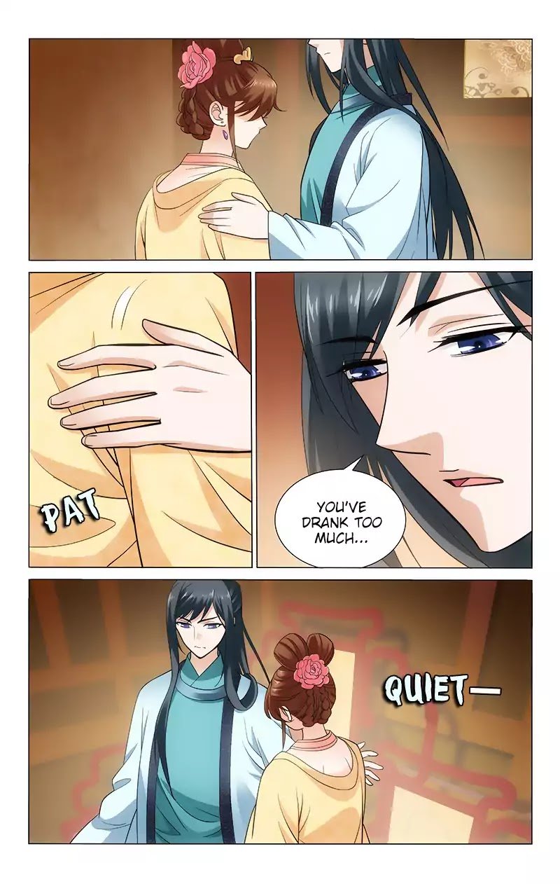 Page 7 of Chapter 120
