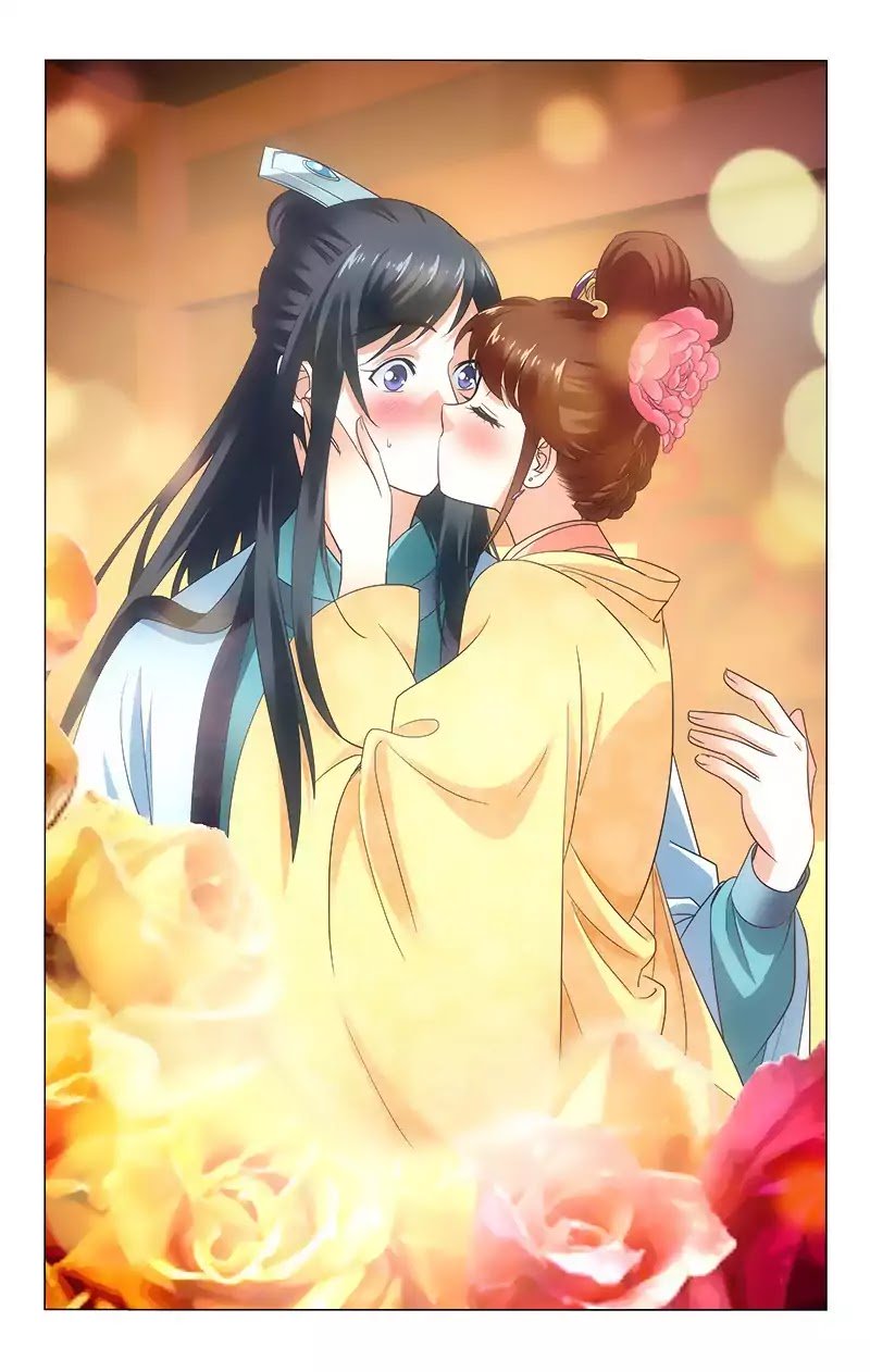 Page 11 of Chapter 120