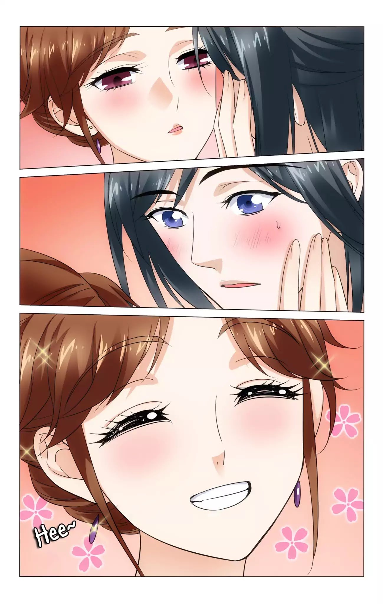 Page 5 of Chapter 121