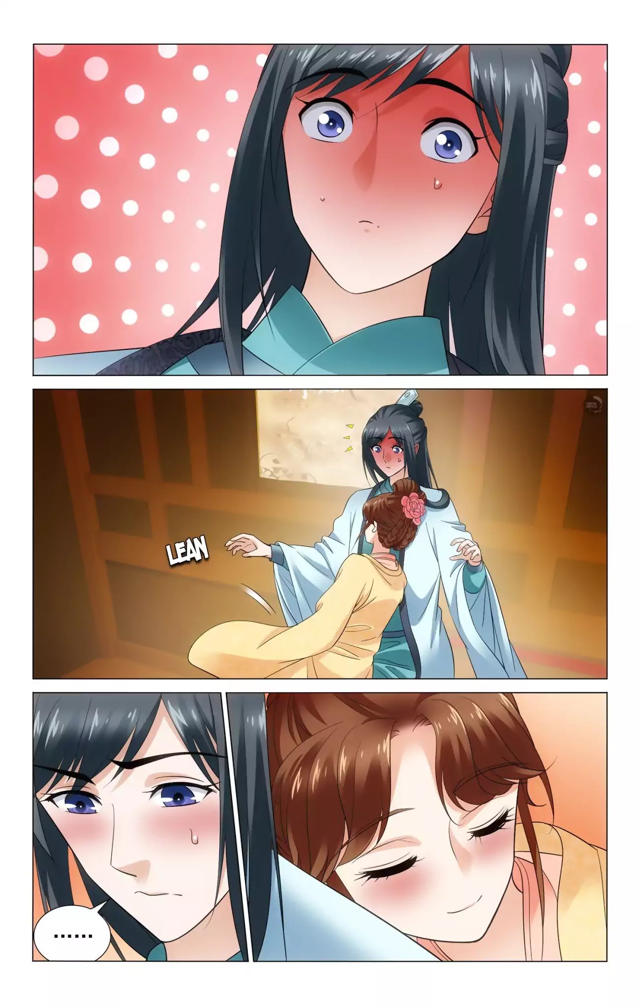 Page 6 of Chapter 121