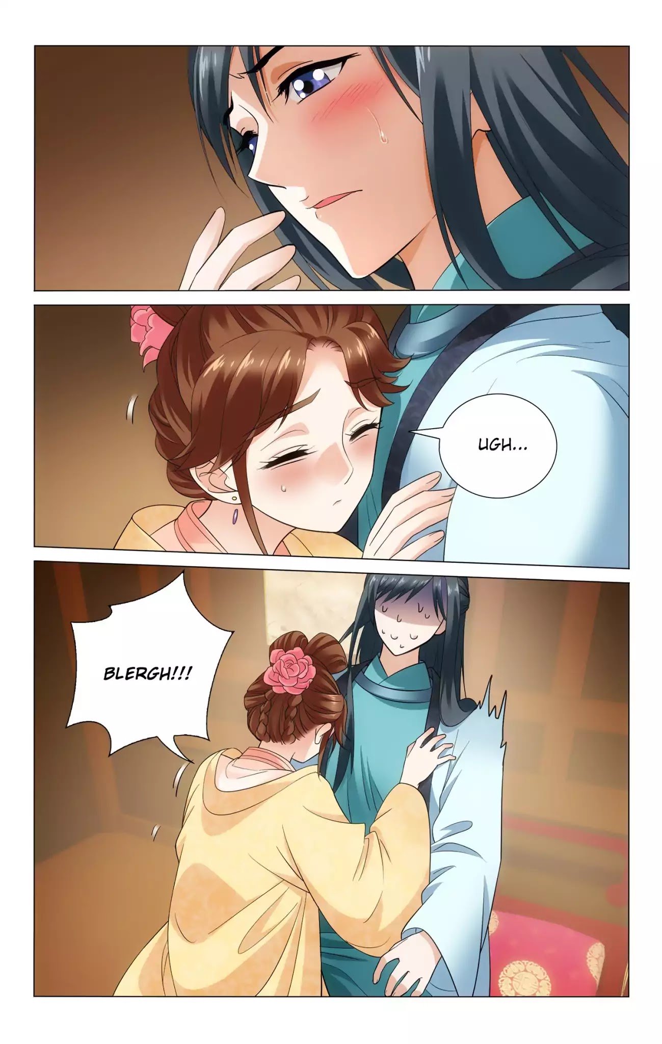 Page 7 of Chapter 121
