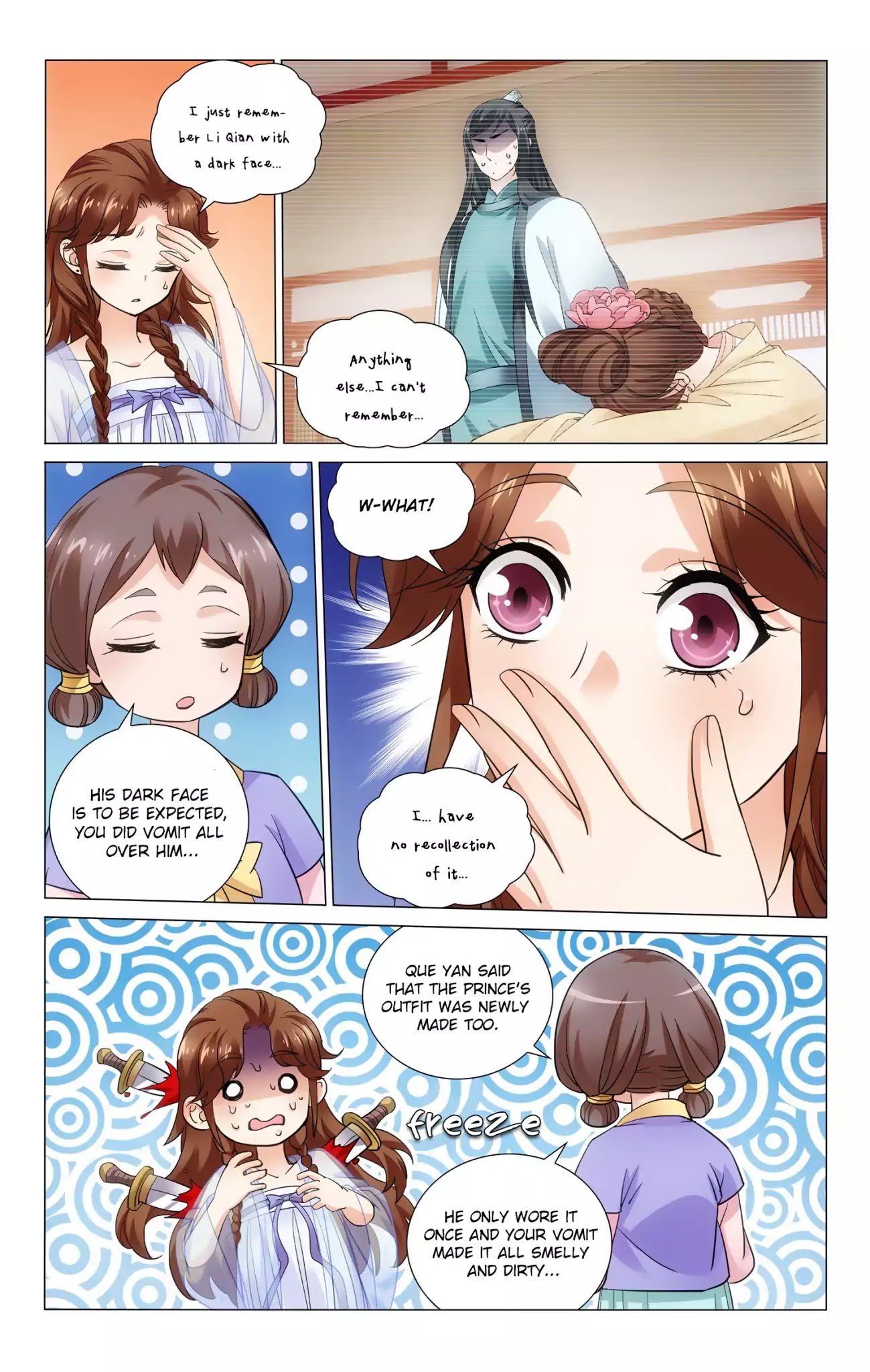 Page 12 of Chapter 121