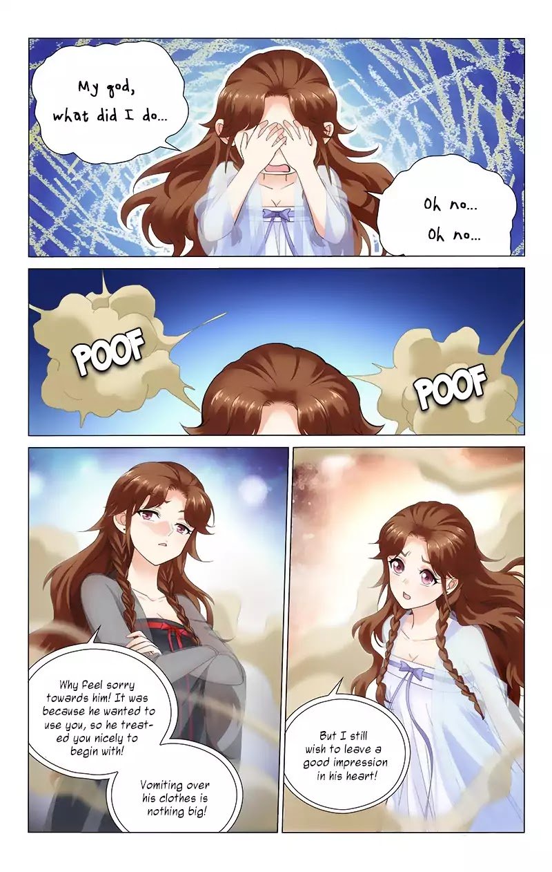Page 3 of Chapter 122