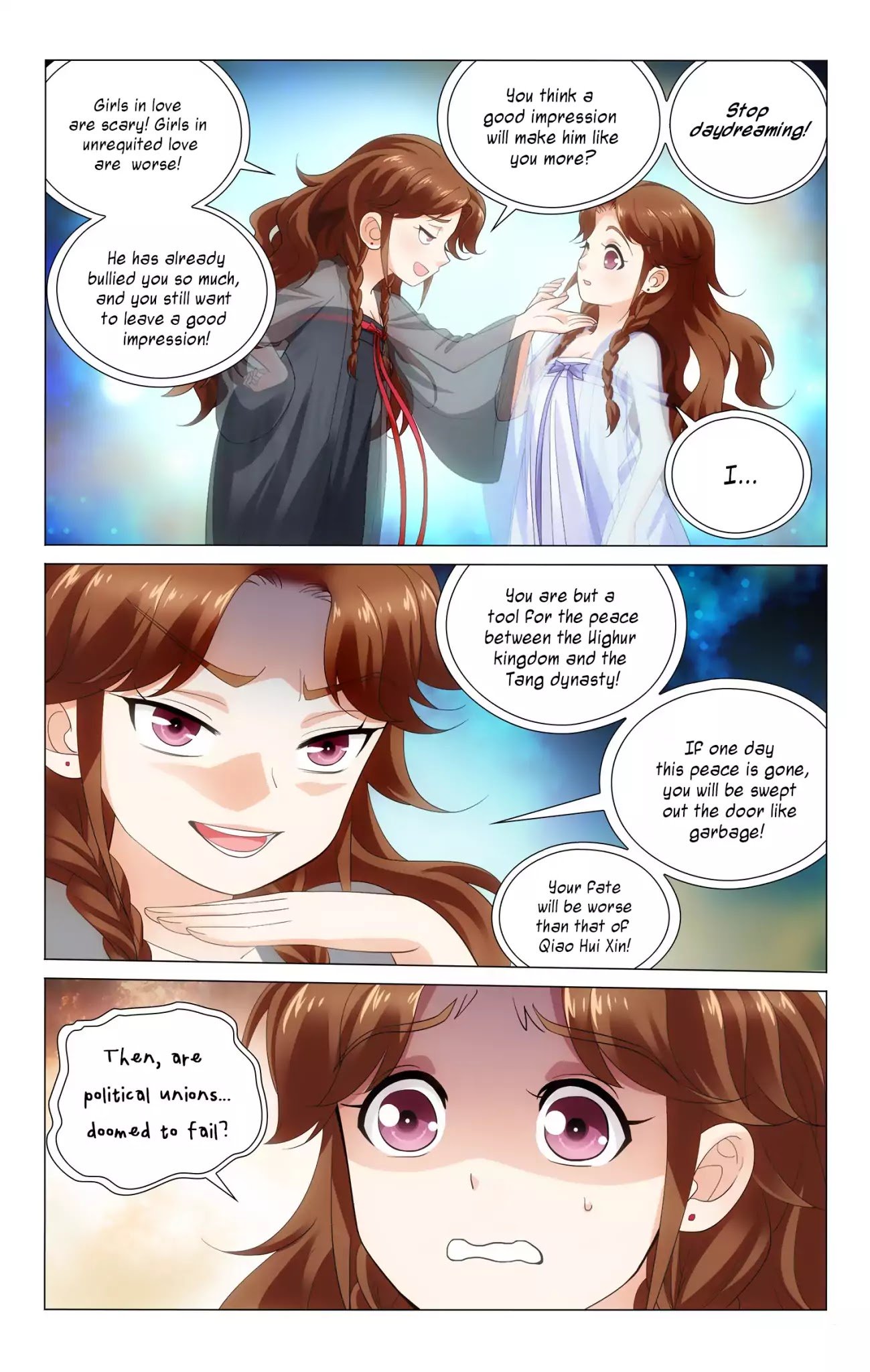 Page 4 of Chapter 122