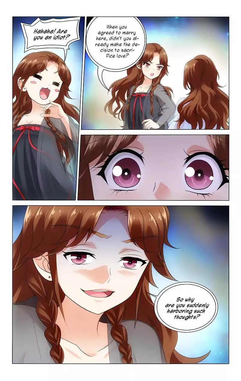 Page 5 of Chapter 122
