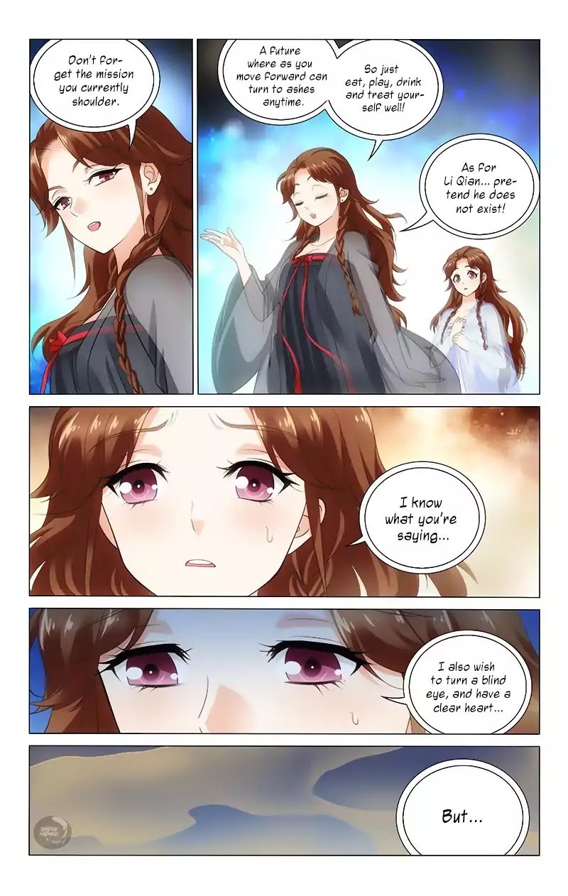 Page 6 of Chapter 122