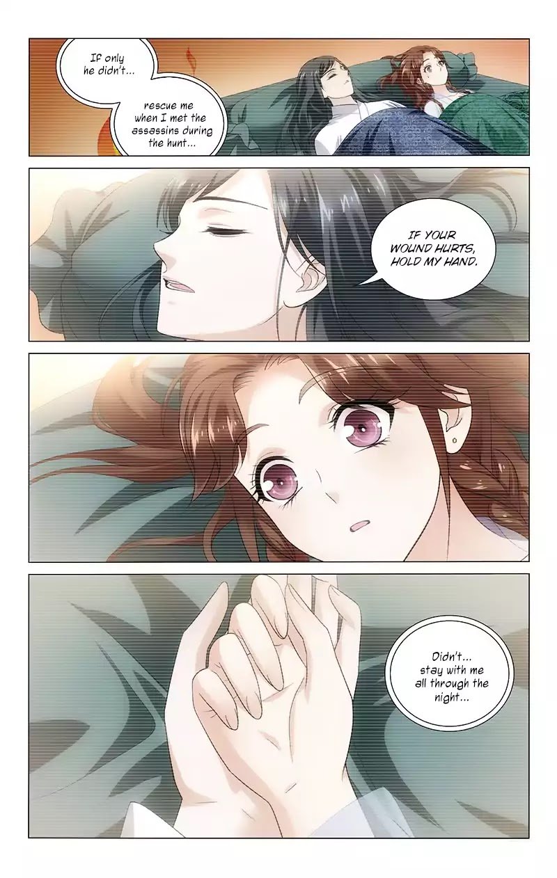 Page 9 of Chapter 122