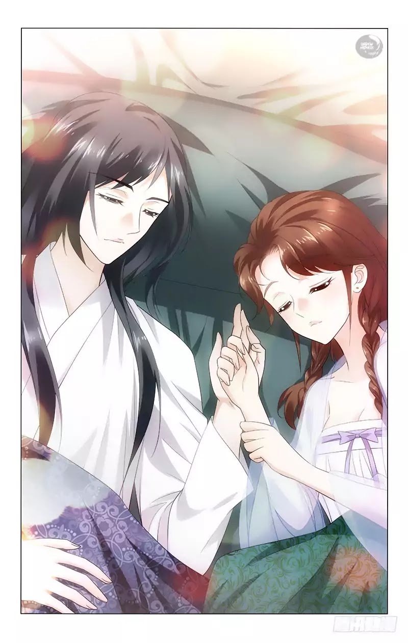 Page 10 of Chapter 122