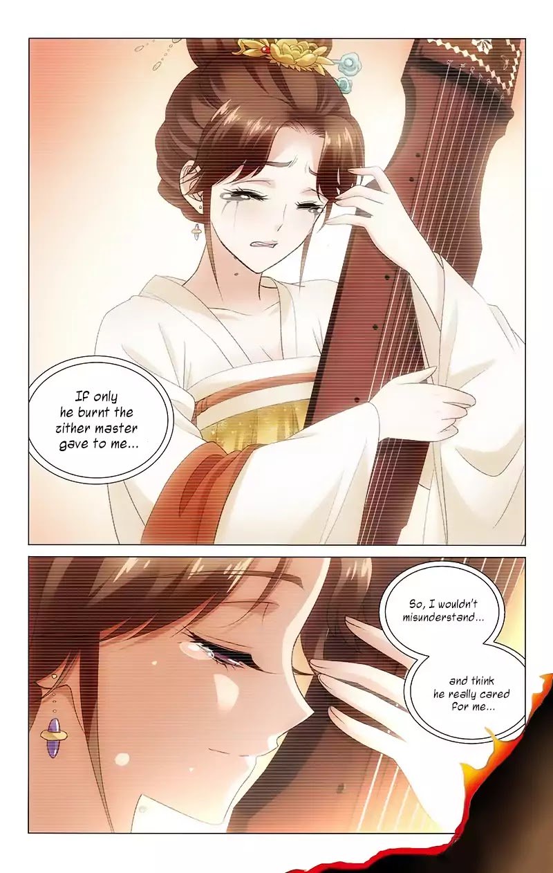 Page 11 of Chapter 122