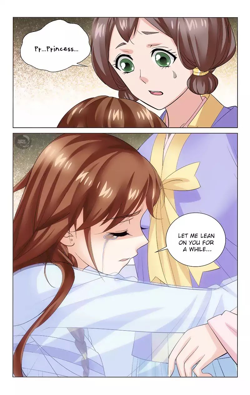 Page 14 of Chapter 122