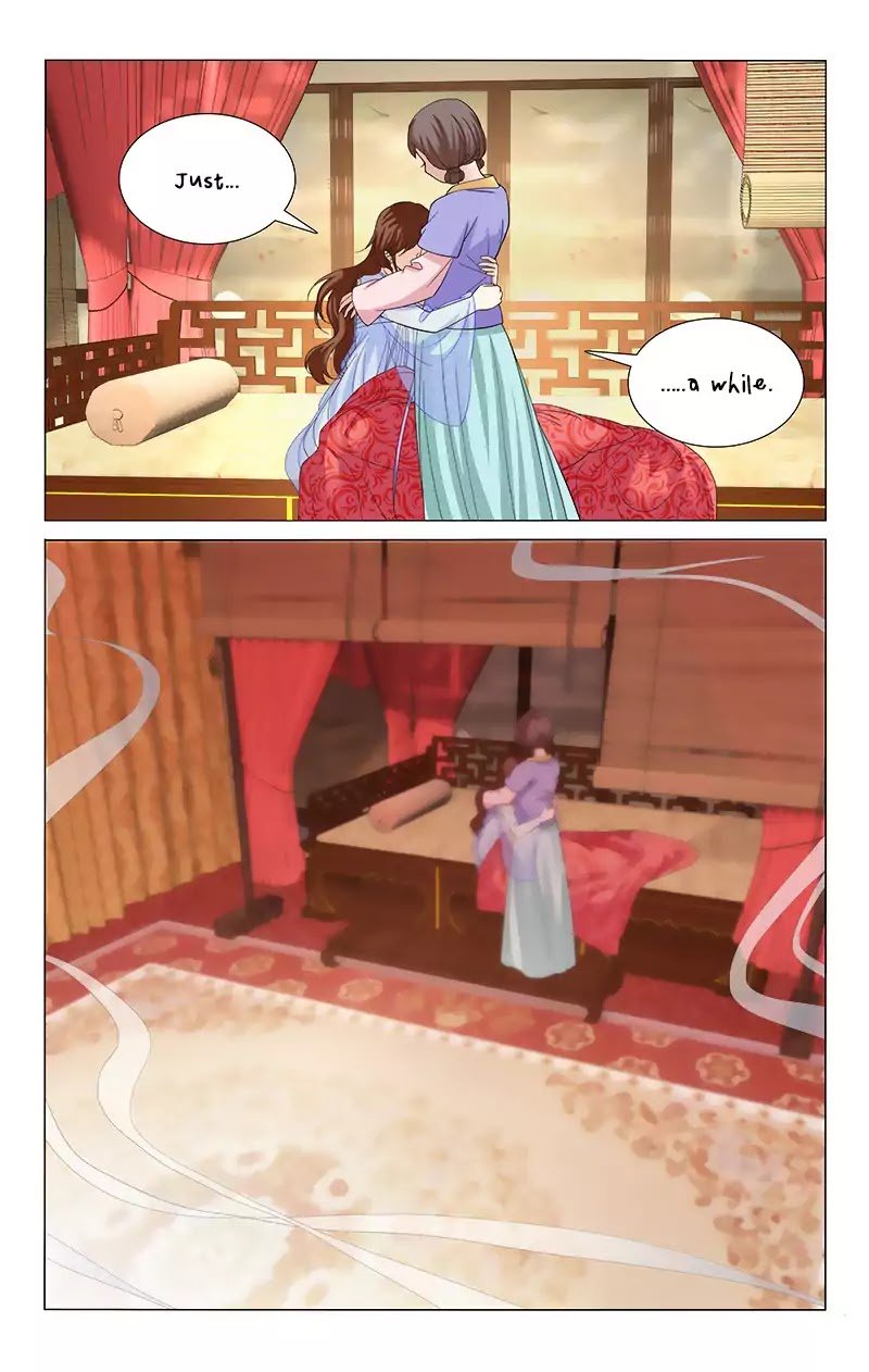 Page 15 of Chapter 122
