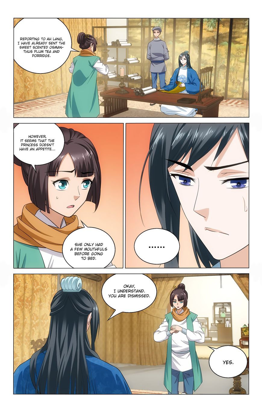 Page 4 of Chapter 123