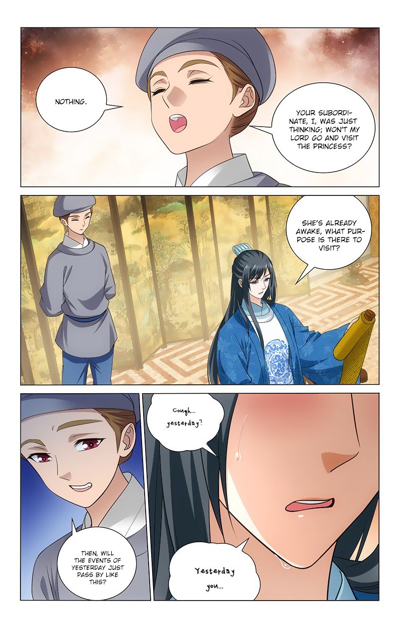 Page 8 of Chapter 123