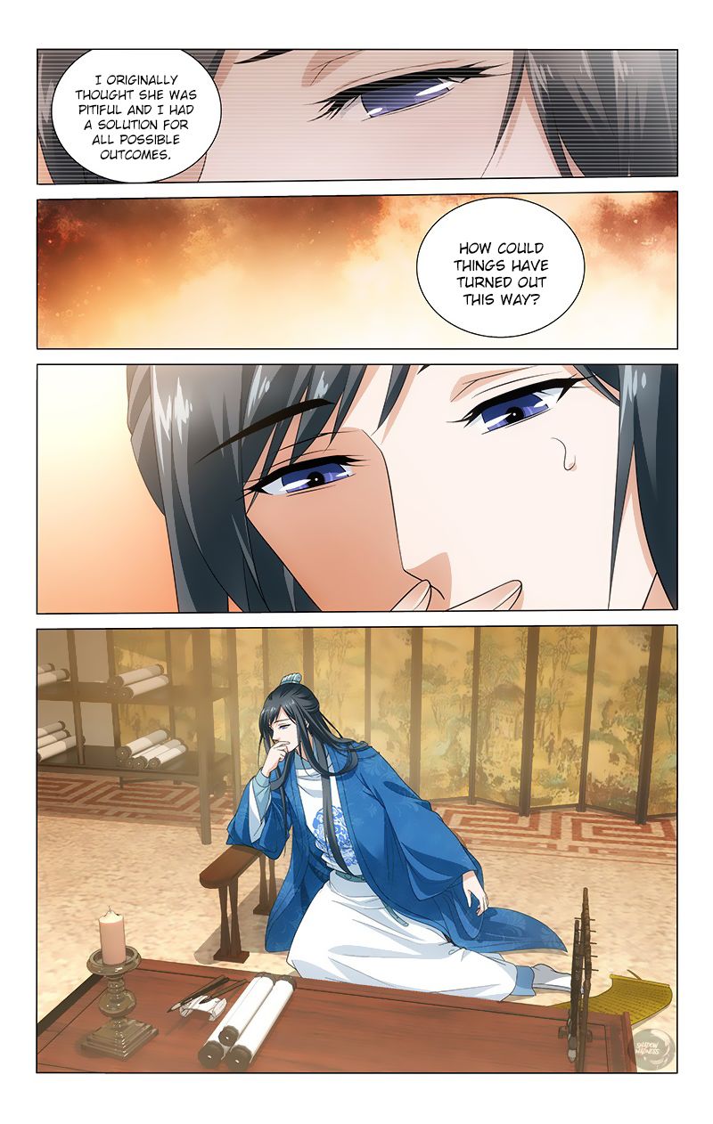 Page 14 of Chapter 123
