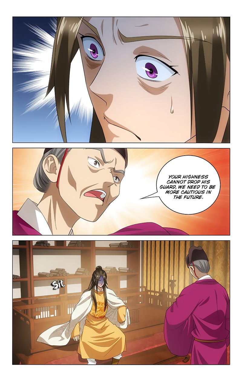 Page 8 of Chapter 124