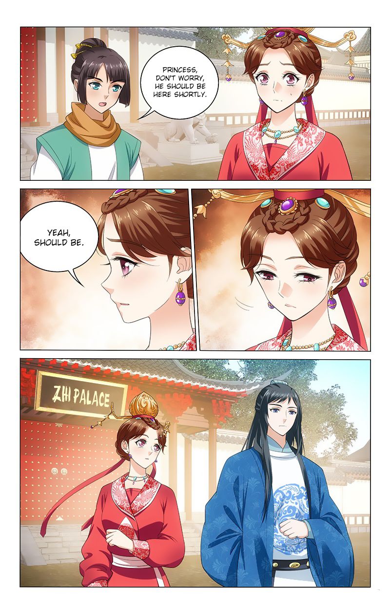Page 4 of Chapter 125