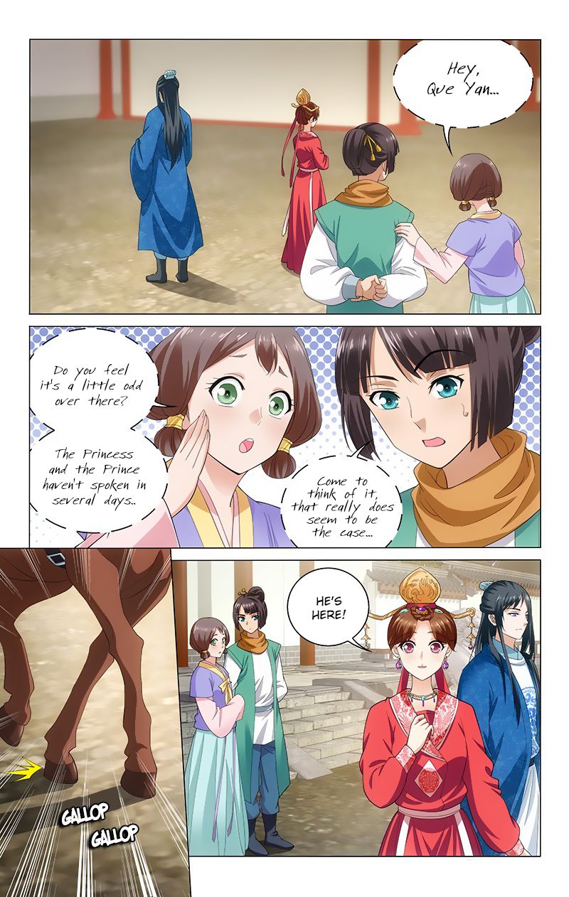 Page 7 of Chapter 125