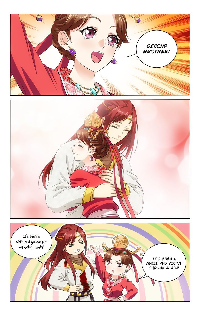Page 9 of Chapter 125