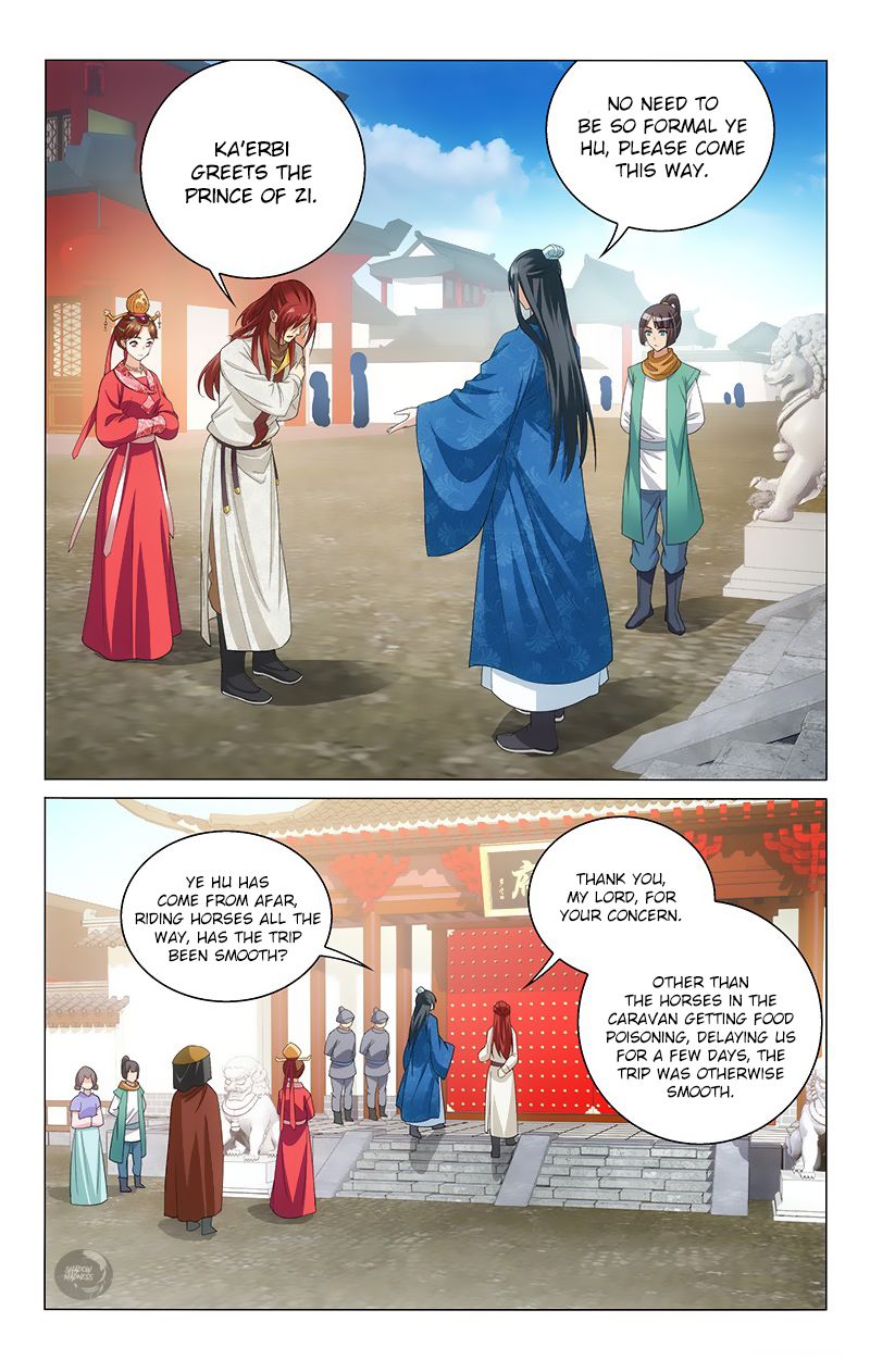 Page 10 of Chapter 125