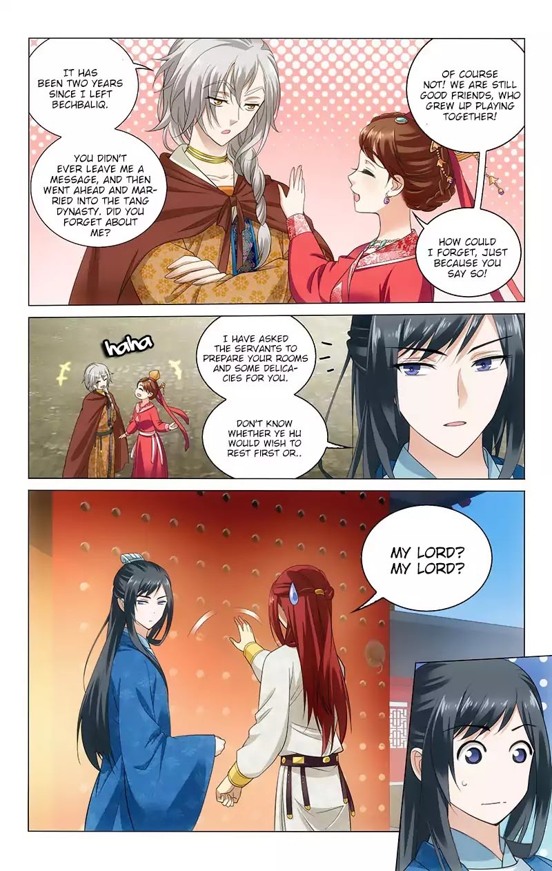 Page 4 of Chapter 126