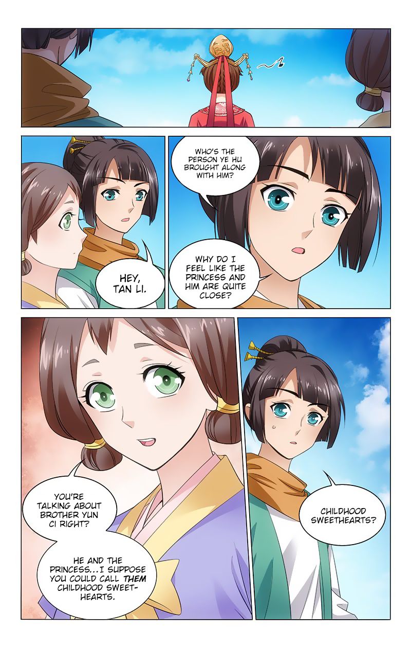 Page 5 of Chapter 127