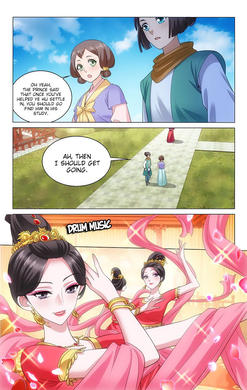 Page 7 of Chapter 127