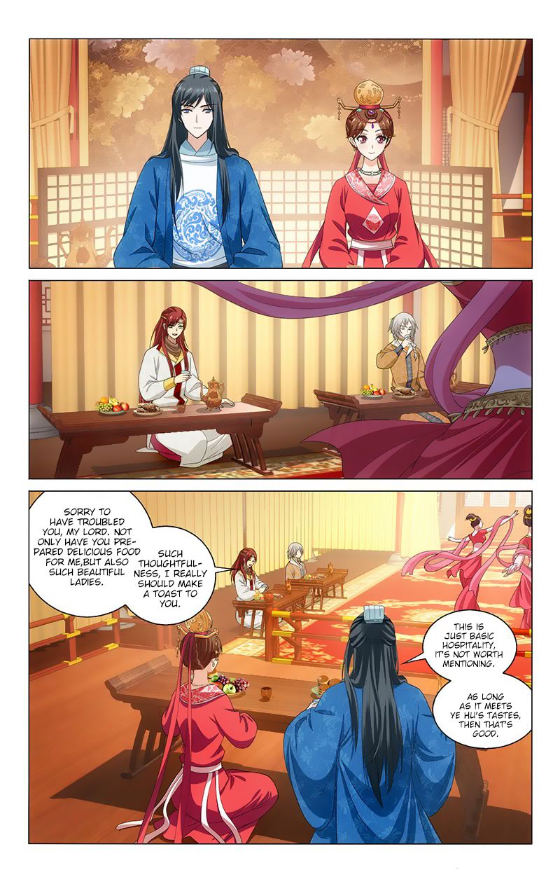 Page 8 of Chapter 127