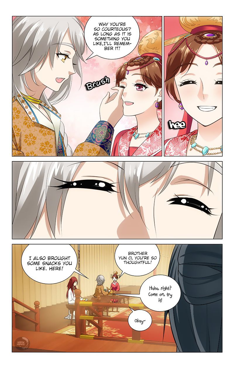 Page 6 of Chapter 128