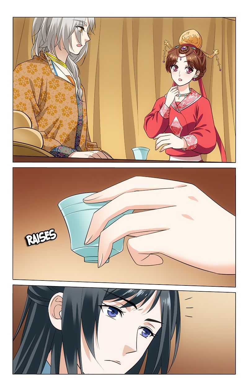 Page 11 of Chapter 128