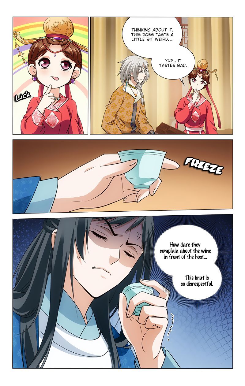Page 4 of Chapter 129