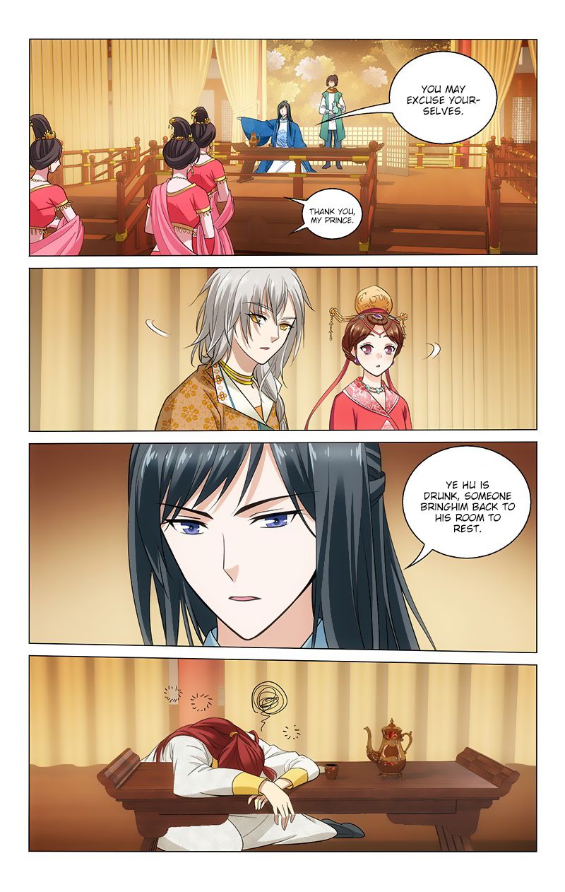 Page 5 of Chapter 129