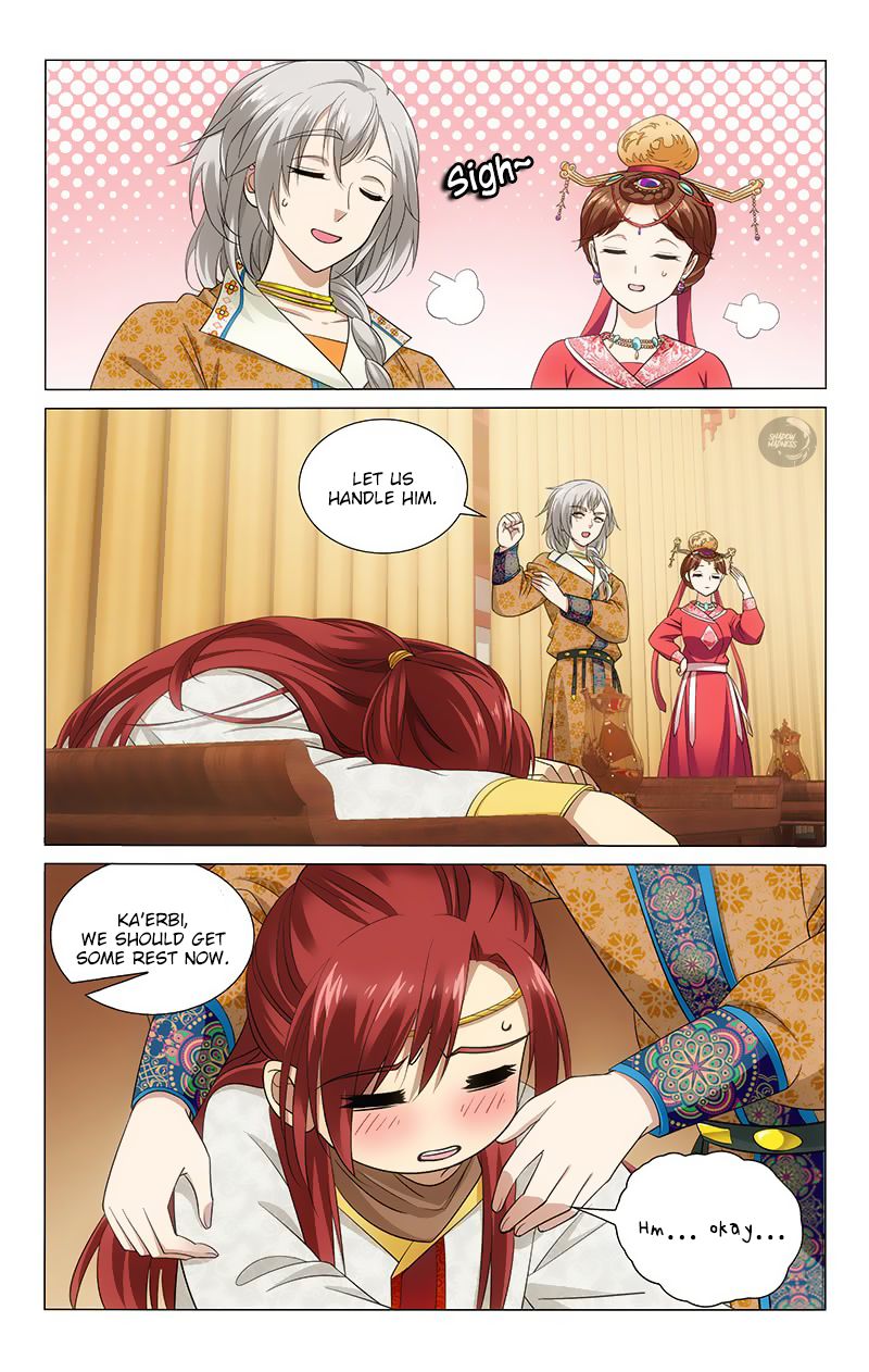 Page 6 of Chapter 129