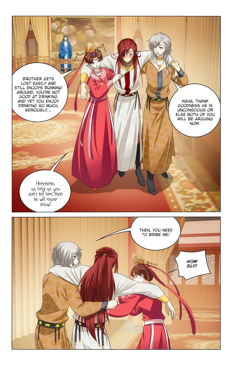 Page 7 of Chapter 129