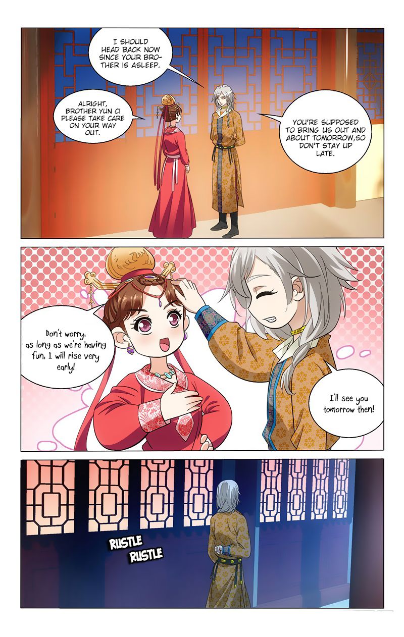 Page 11 of Chapter 129