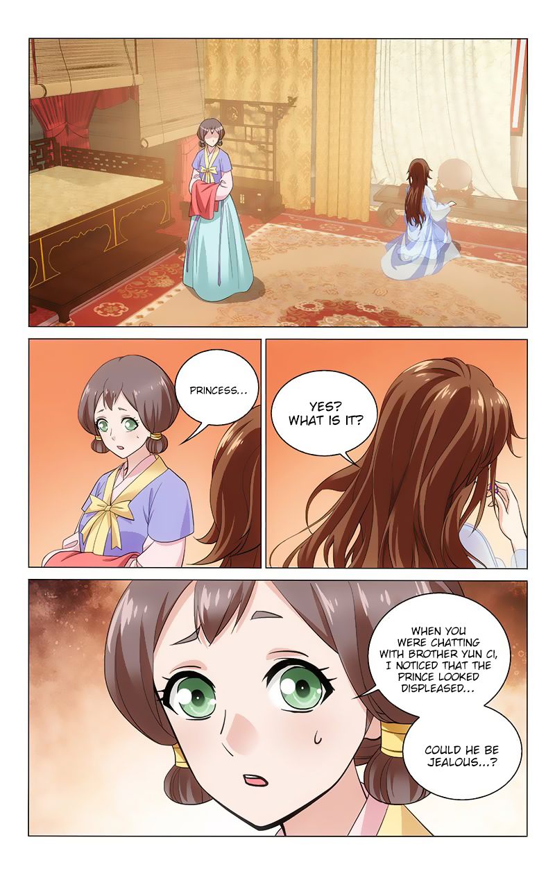 Page 12 of Chapter 129