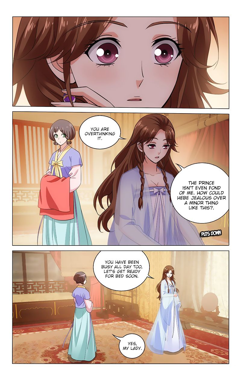 Page 13 of Chapter 129
