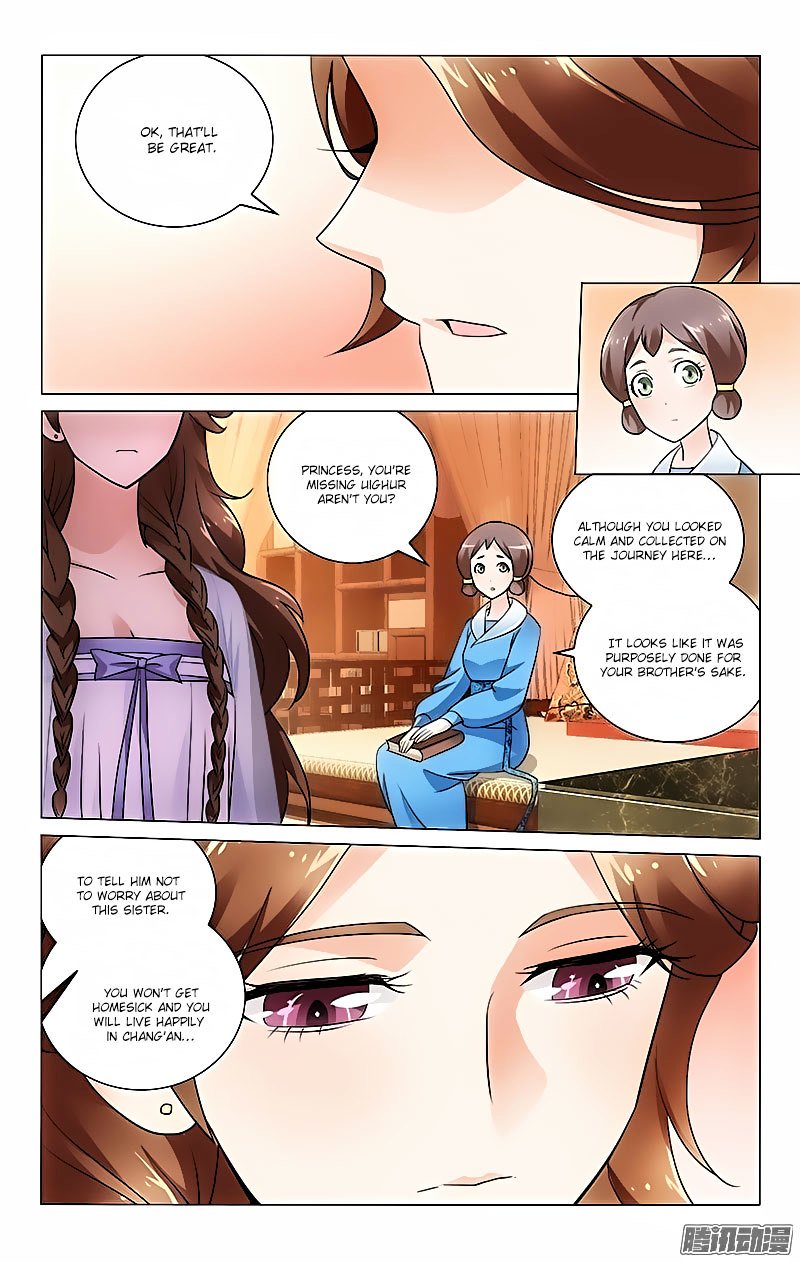 Page 5 of Chapter 13