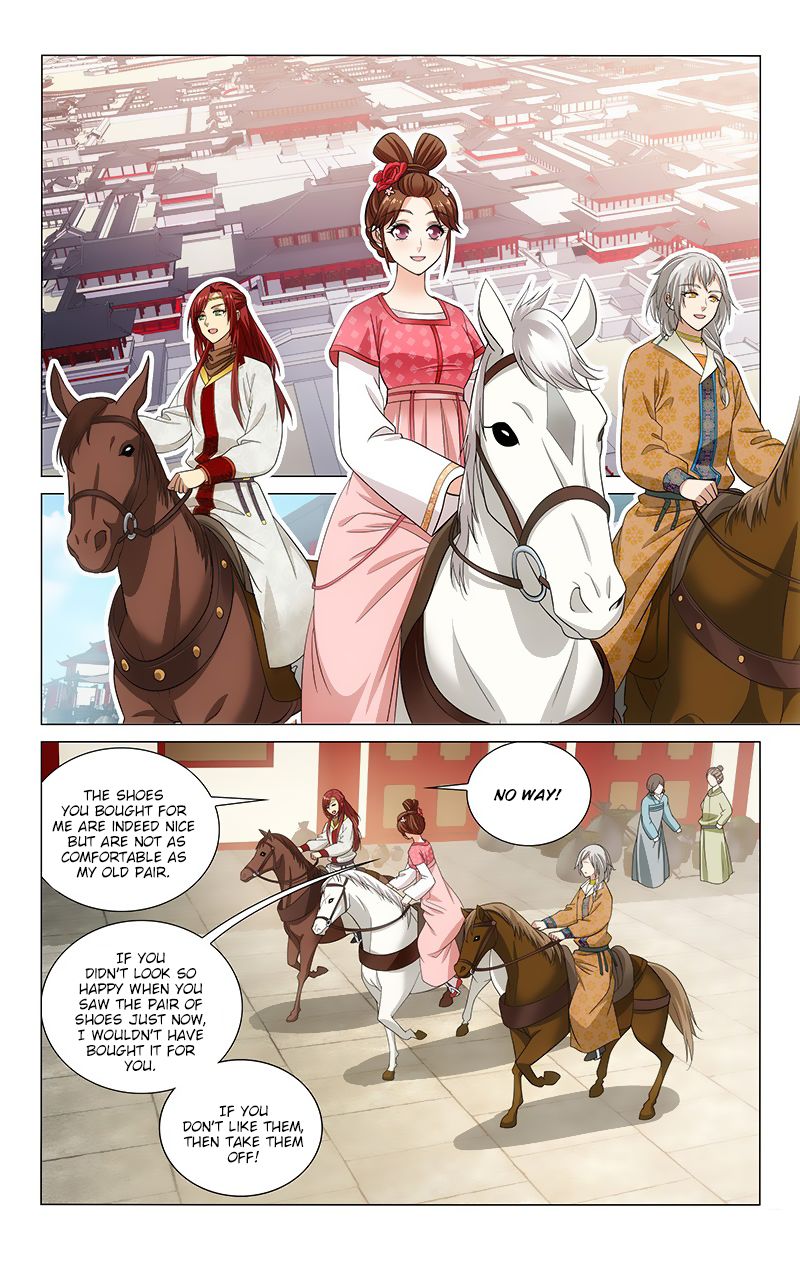 Page 3 of Chapter 130