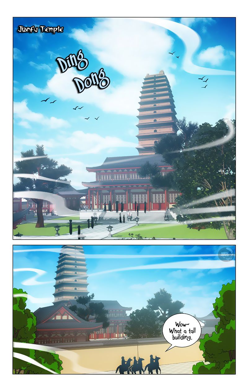Page 6 of Chapter 130