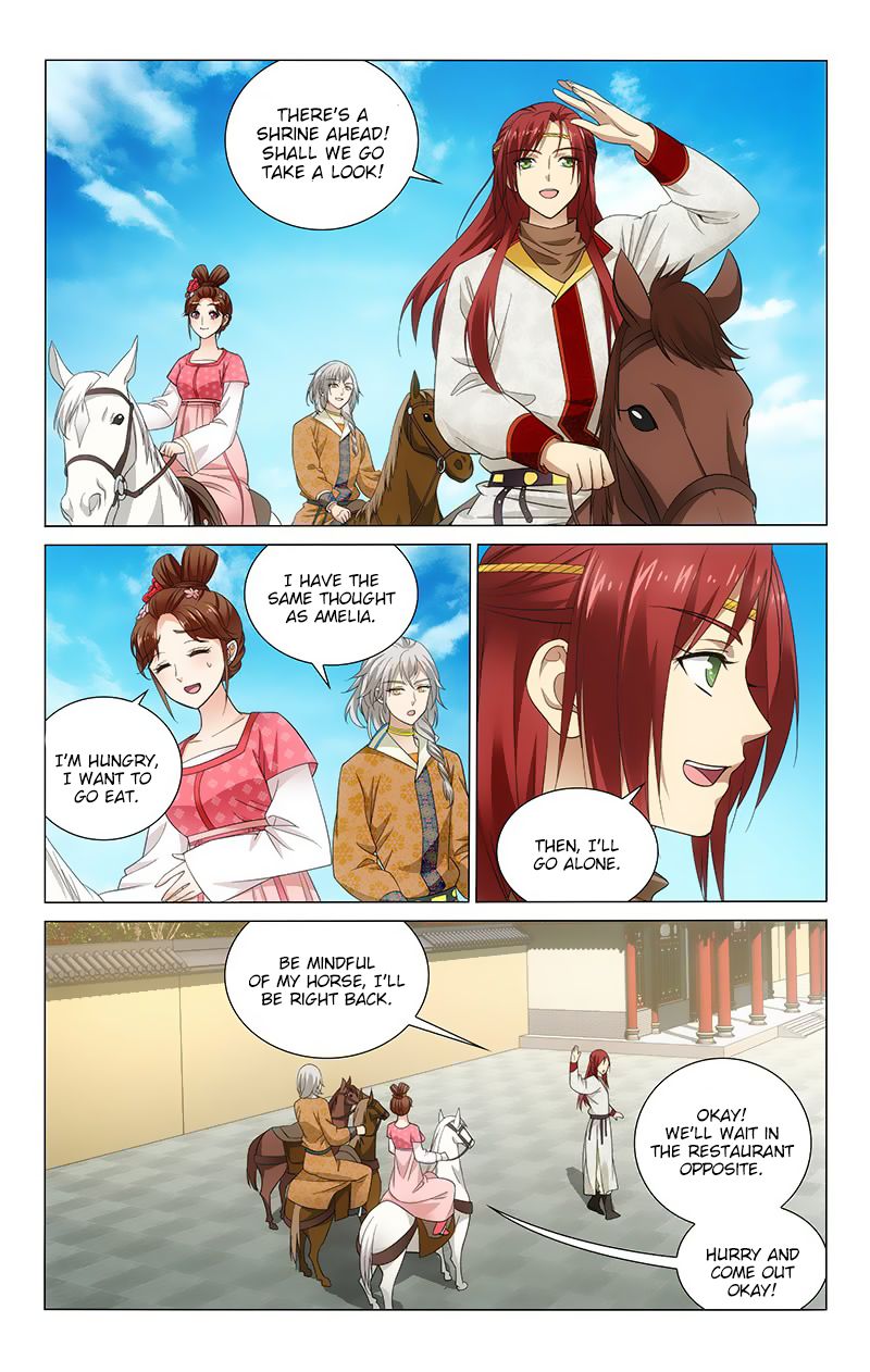 Page 7 of Chapter 130