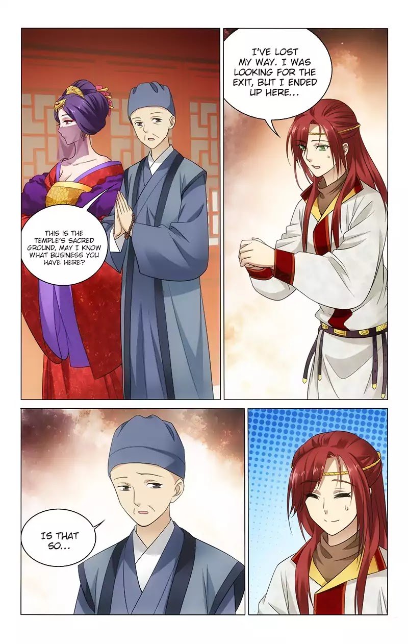 Page 4 of Chapter 131