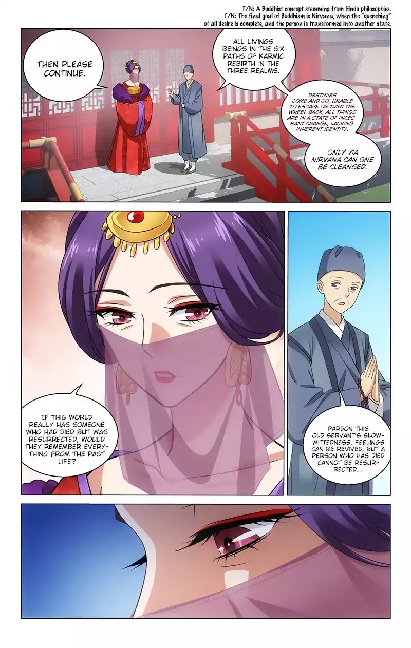 Page 6 of Chapter 131